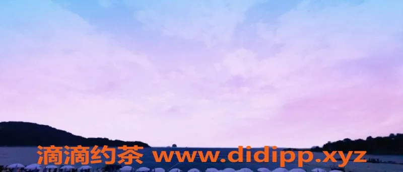 中山楼凤资源信息,江海双飞服务，1800元超值体验