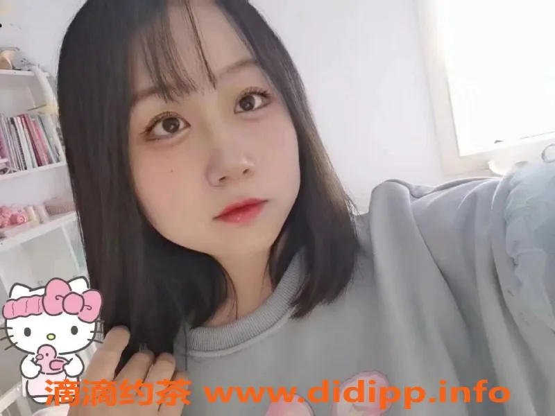 厦门楼凤-思明区梦，身高165，服务超赞，价格合理！