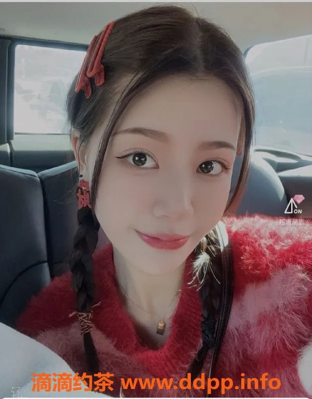 深圳楼凤-福田晓彤老师 热门服务 价格亲民