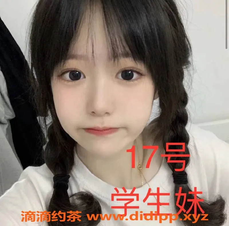 上海spa会所资源信息,闵行梦SPA全裸4T服务 女神角色扮演