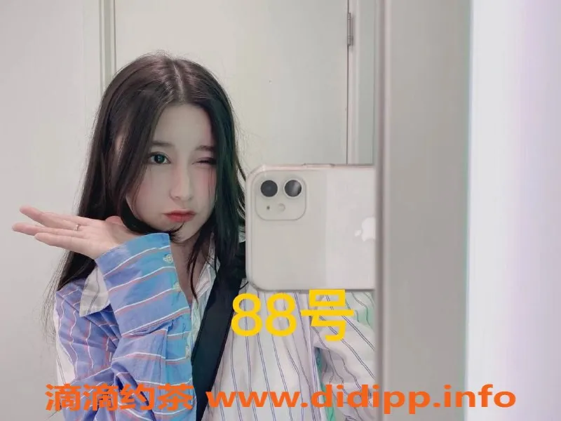 上海spa会所-闵行梦SPA全裸4T服务 女神角色扮演