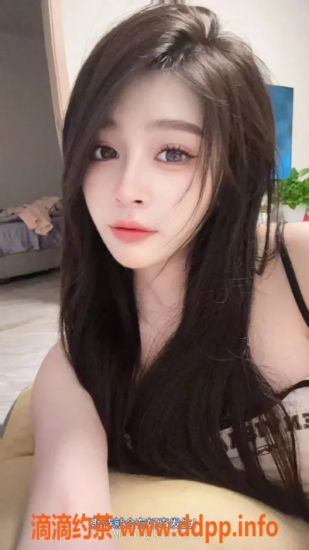 深圳楼凤-福田朵朵，1300元激情服务，尽享美好时光