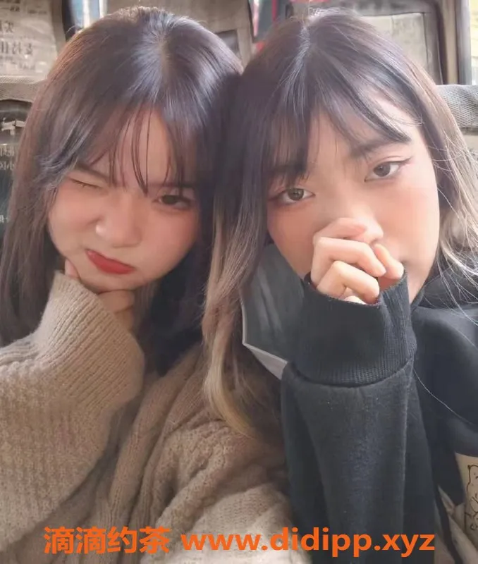 厦门楼凤-集美区双飞嫩妹小遇&思思，包夜25张