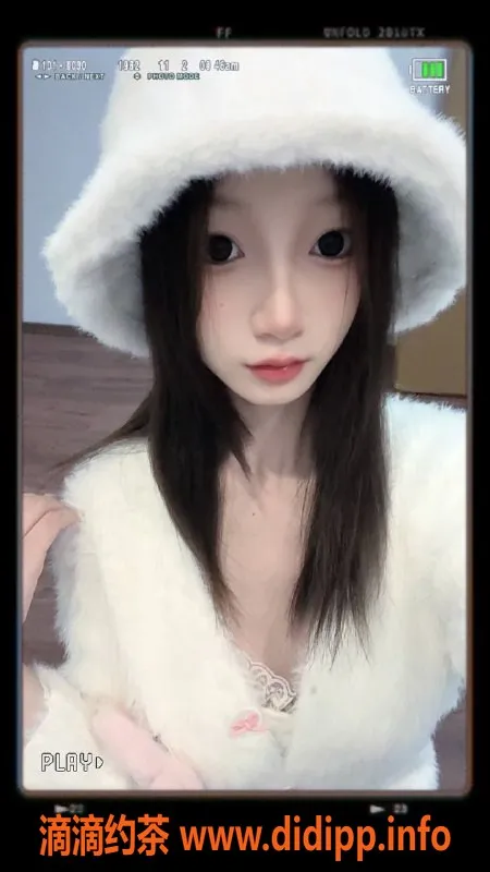 杭州楼凤-临平区覃伊，900p等你体验