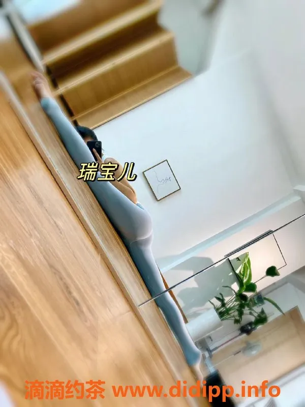 北京楼凤-朝阳瑞宝儿，1500起步，灵活多样服务等你来享受