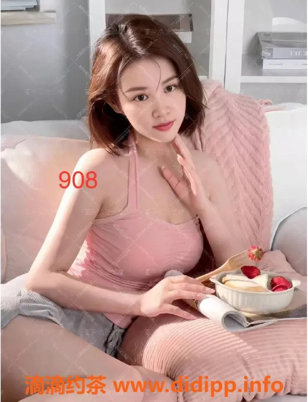 佛山楼凤资源信息,佛山三水94号风采休闲会所，超值套餐429元