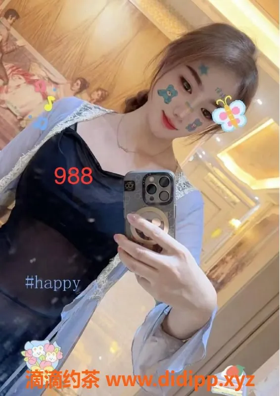 佛山楼凤-佛山三水94号风采休闲会所，超值套餐429元