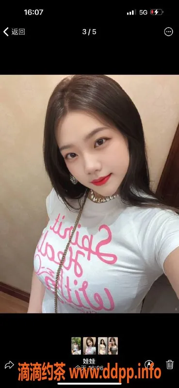 深圳楼凤资源信息,南山宝宝，998元约会，优质服务等你来体验