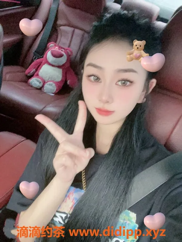 深圳楼凤-南山曦曦，888p，好服务等你来体验！