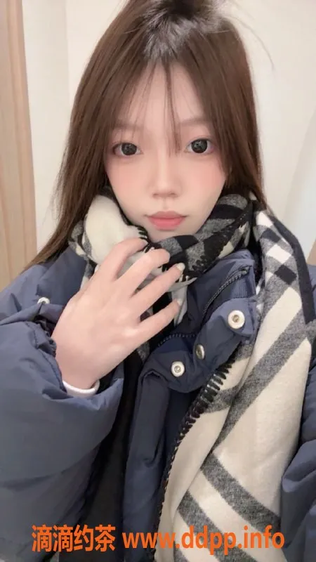 上海楼凤资源信息,长宁小礼物，160厘米嫩妹，1200元45分钟