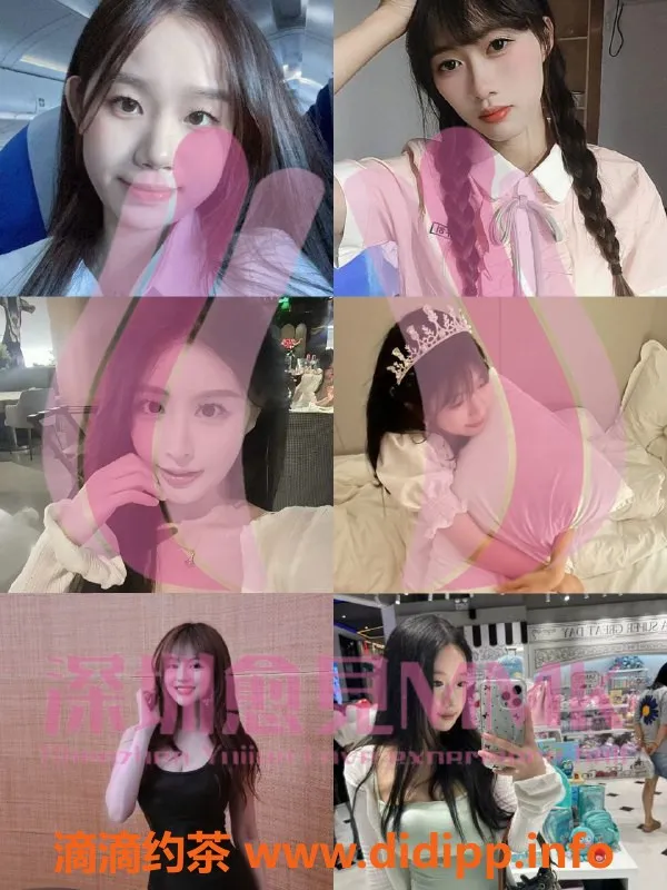 深圳楼凤-深圳愈见💞MMK✨，499/h超值体验