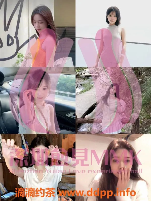 深圳楼凤-深圳愈见💞MMK✨，499/h超值体验