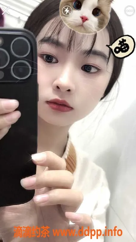 广州楼凤-天河嫩妹昙儿，19岁，身高164，茶水500起