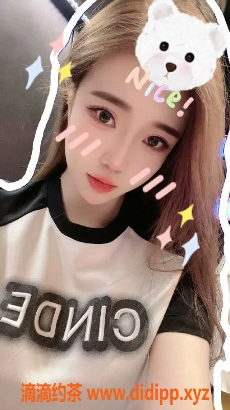 深圳楼凤-南山韩婉盈，身材火辣，850元服务超值