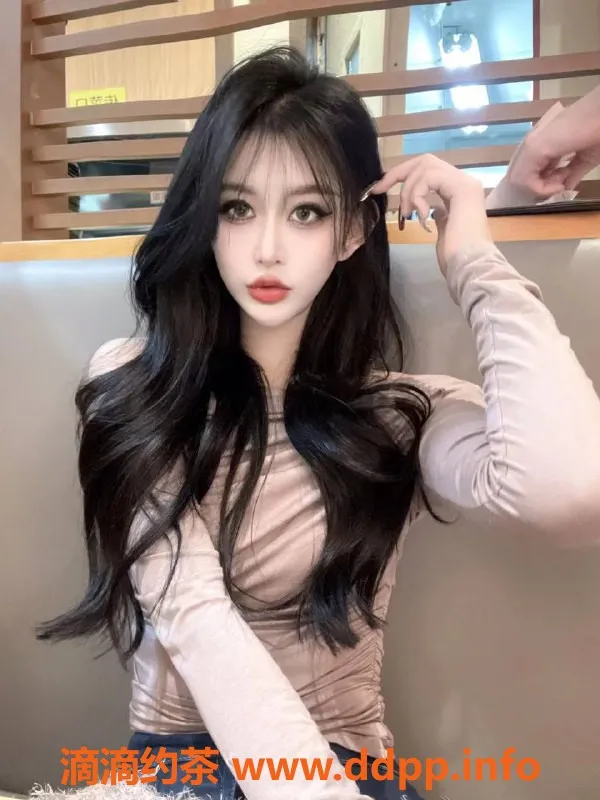 深圳楼凤资源信息,福田洛琪，168cm C罩杯，2000P起