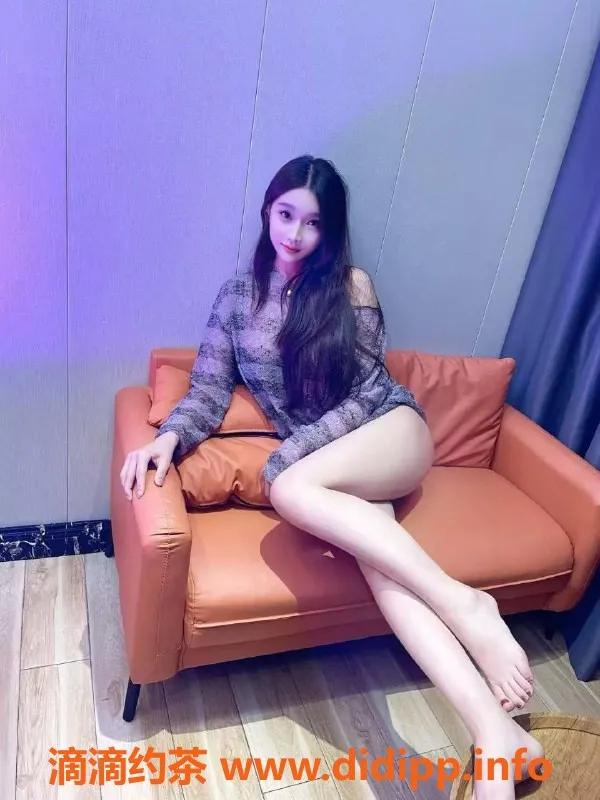 福州楼凤-台江区御姐橙子，168高36C只需800！