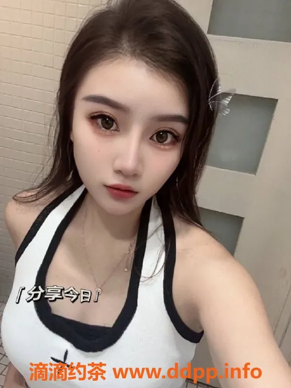 北京楼凤-皮卡丘 | 朝阳三里屯 | 160cm 45kg 可爱小姐姐