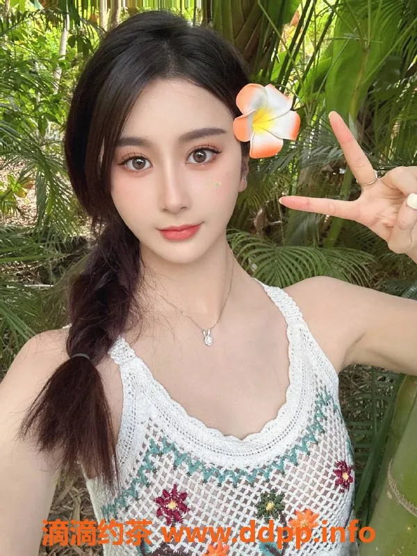 深圳楼凤-南山瑜伽老师CC，167cm高C罩杯，1500P起