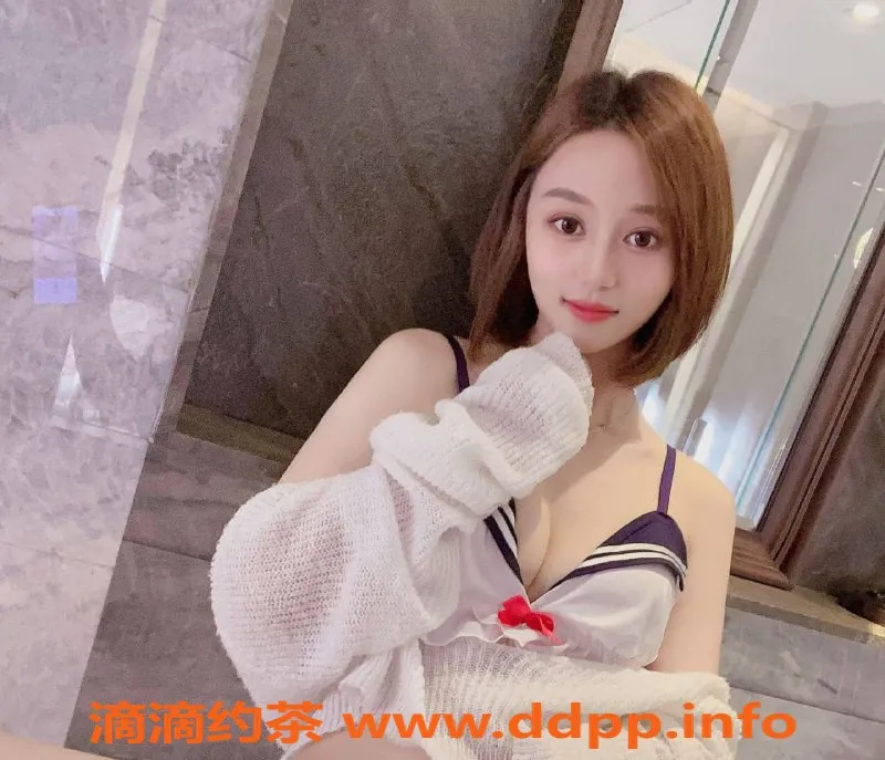 深圳楼凤-福田恬恬，已验证，500元/1次服务