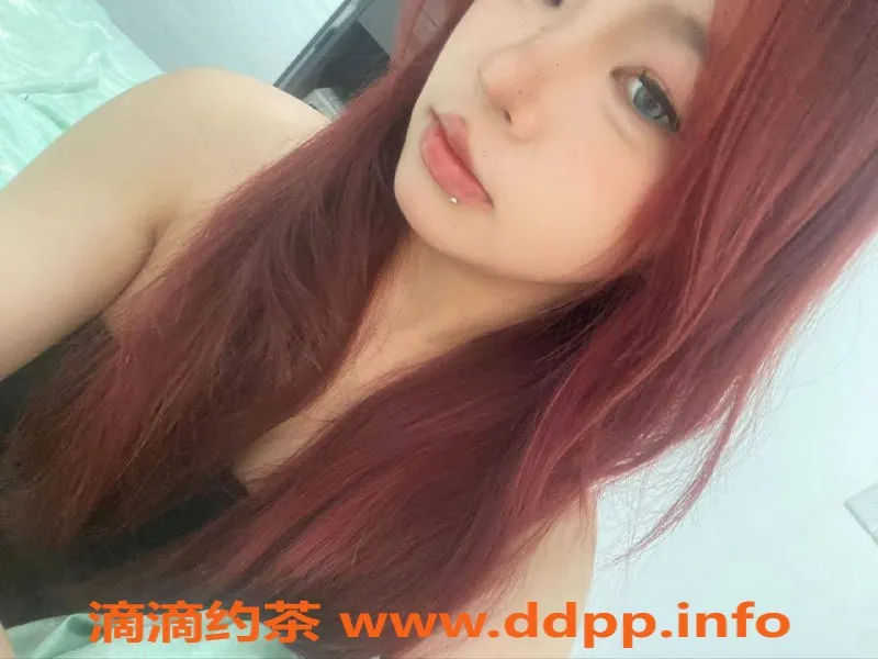 深圳楼凤-南山蓝欣，800P嫩妹，舌吻服务等你来体验！