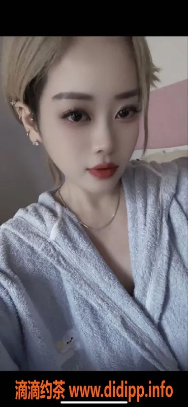 北京楼凤资源信息,丰台媚儿，600起步，丝袜制服陪浴服务