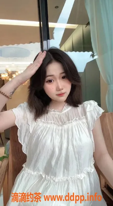 重庆楼凤-重庆渝北婷婷，18岁162cm，108斤C杯服务