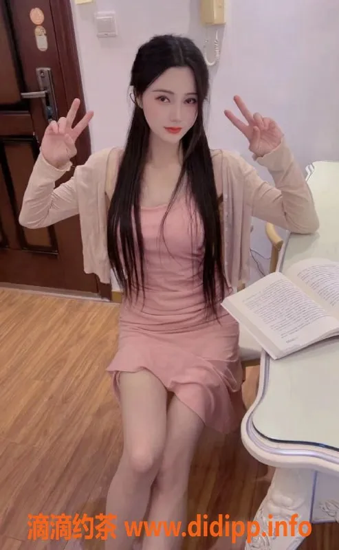 上海楼凤资源信息,静安城城，168身高，C罩杯，600P抢购！