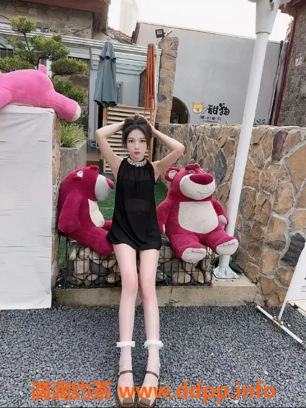 杭州楼凤资源信息,杭州滨江小美羊，166cm 46kg超高颜值小姐姐