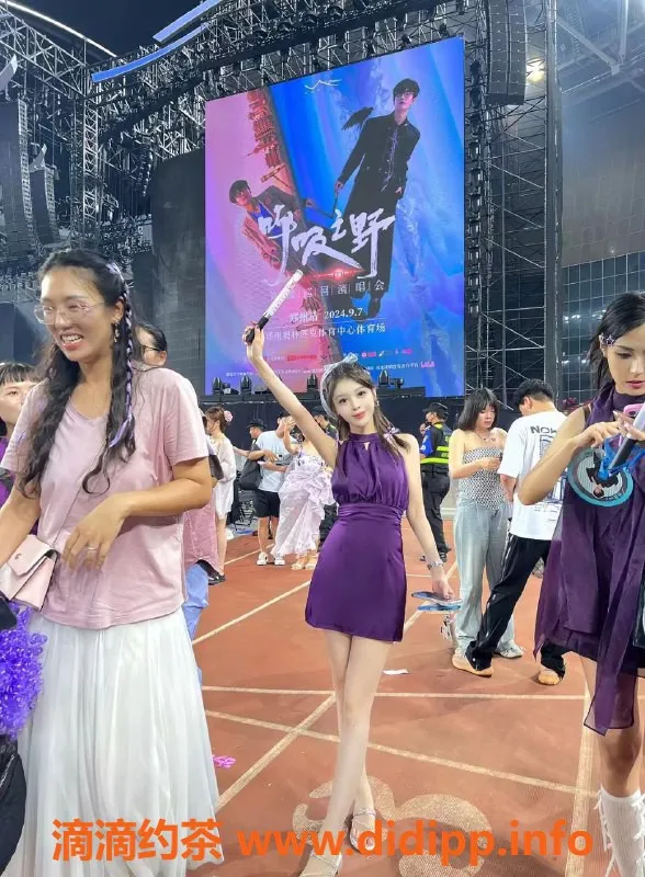 杭州楼凤-杭州滨江小美羊，166cm 46kg超高颜值小姐姐