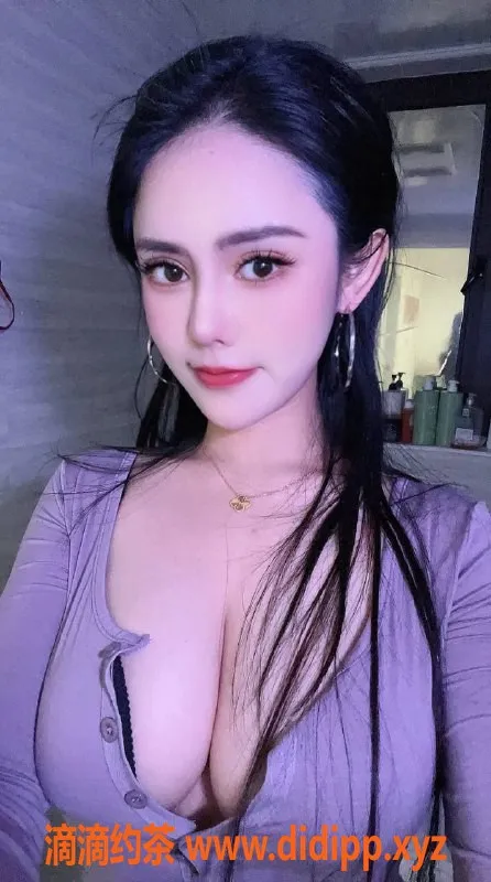 上海楼凤-徐汇西西里福利拍卖，原价1300P现1100P！