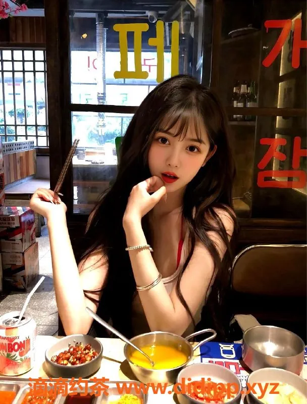 杭州楼凤-杭州滨江小美羊，166cm 46kg超高颜值小姐姐