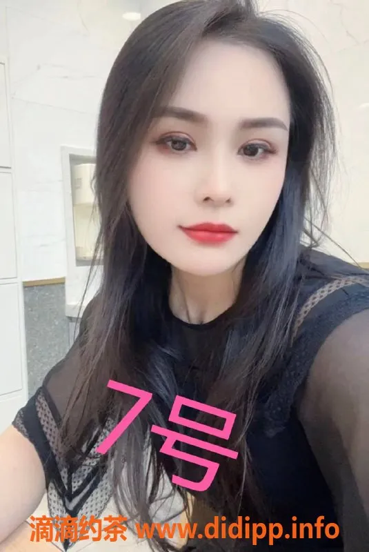 上海spa会所-闵行七宝全裸4T SPA活动价399元