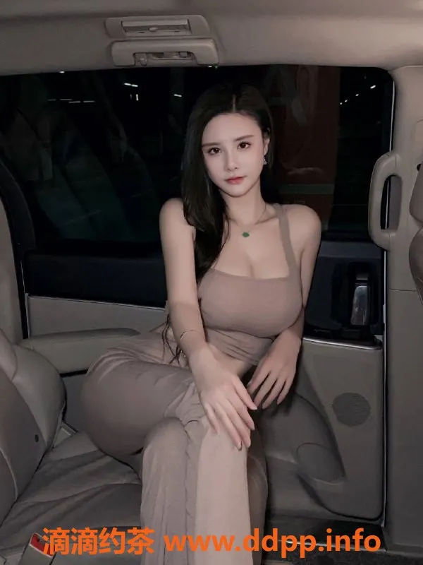 深圳楼凤-南山美琪，850元带来的真实体验