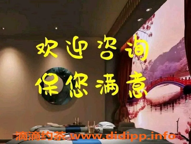 杭州spa会所-拱墅临平92会所 高端丝足享受