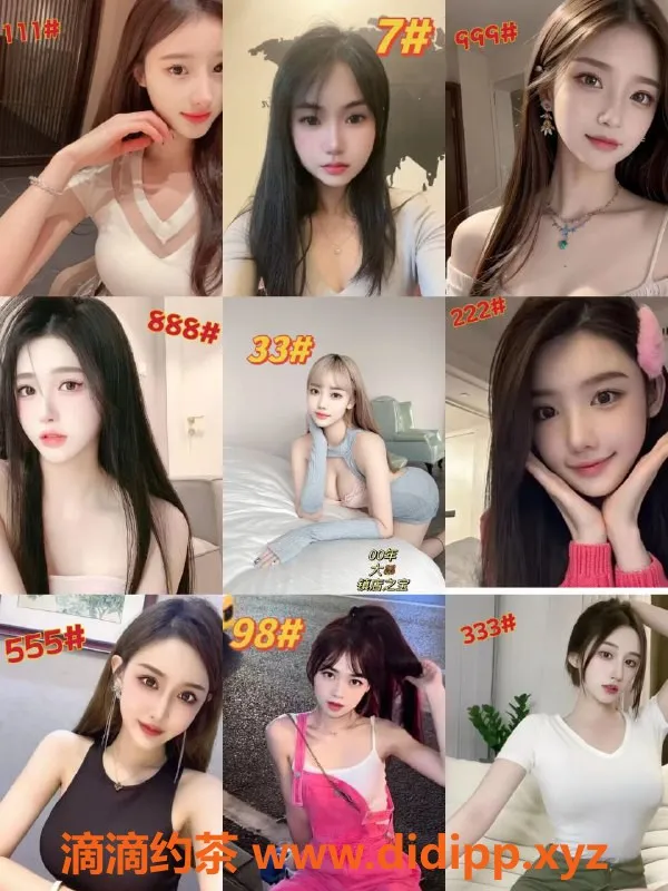 上海spa会所-黄浦陆家浜路4T全果，￥380超值体验