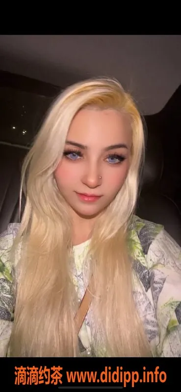 深圳楼凤资源信息,南山维丽娜洋马 800P超值体验