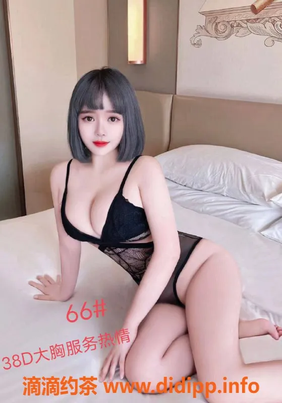 杭州spa会所-萧山莞式一条龙服务，398元起
