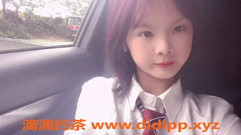 成都上门服务资源信息,成都甜欣，160娇小妹子，600元超值服务