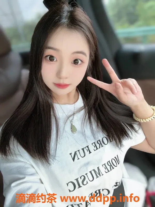 深圳楼凤-福田可乐，800元，热情服务等你来体验！