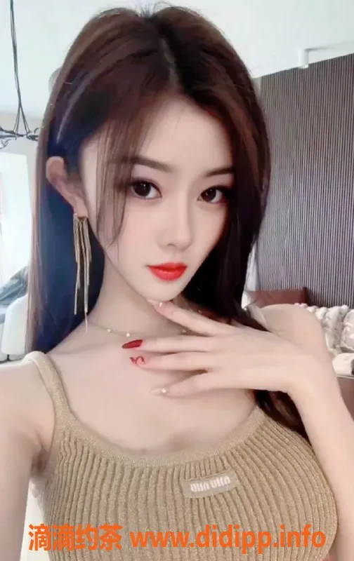 上海楼凤-静安林薇，高168胸E，1400P超值体验