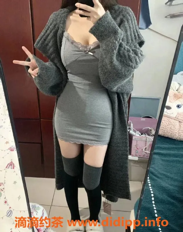 上海楼凤-闵行大咪宝福利价 1000P 速来预约