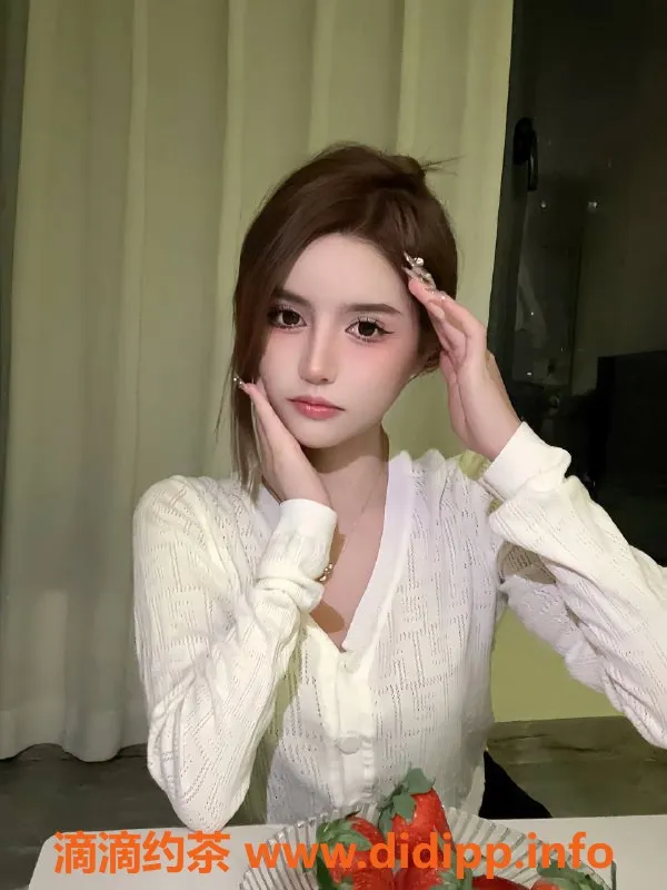 深圳楼凤资源信息,南山哇塞，专享1000元舌吻和69服务