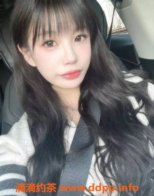 上海楼凤-黄浦梓瑜，168身高，1300P超值体验