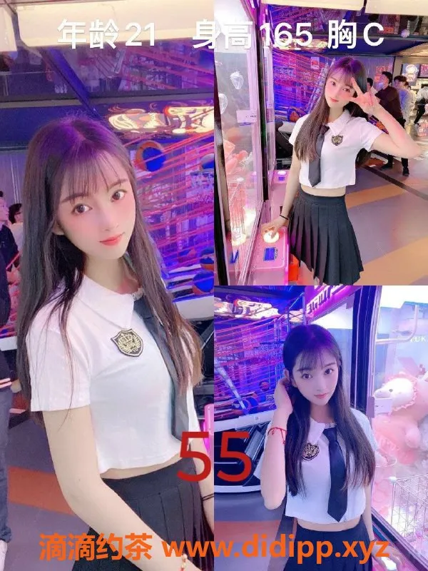 上海女仆店-浦东寻欢体验馆，零零后美女技师服务