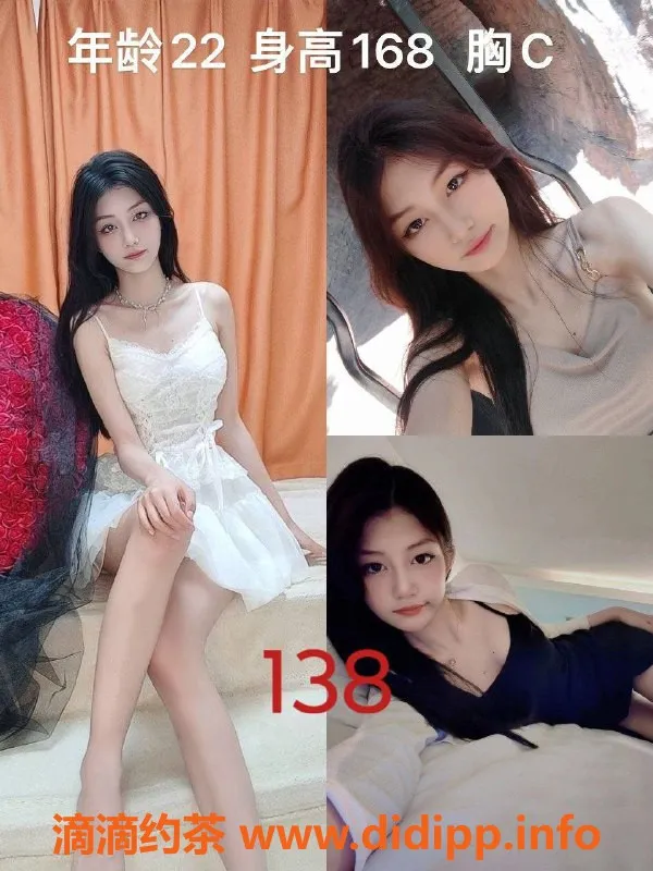 上海女仆店-浦东寻欢体验馆，零零后美女技师服务