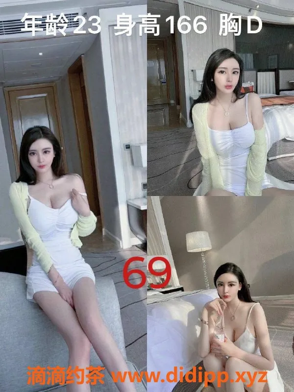 上海女仆店资源信息,浦东寻欢体验馆，零零后美女技师服务