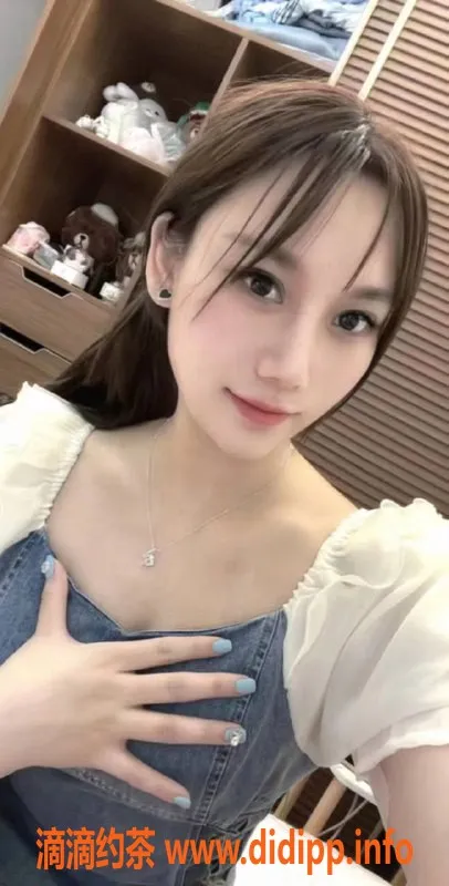 深圳楼凤-南山小小娜，166cm，850元起，C杯