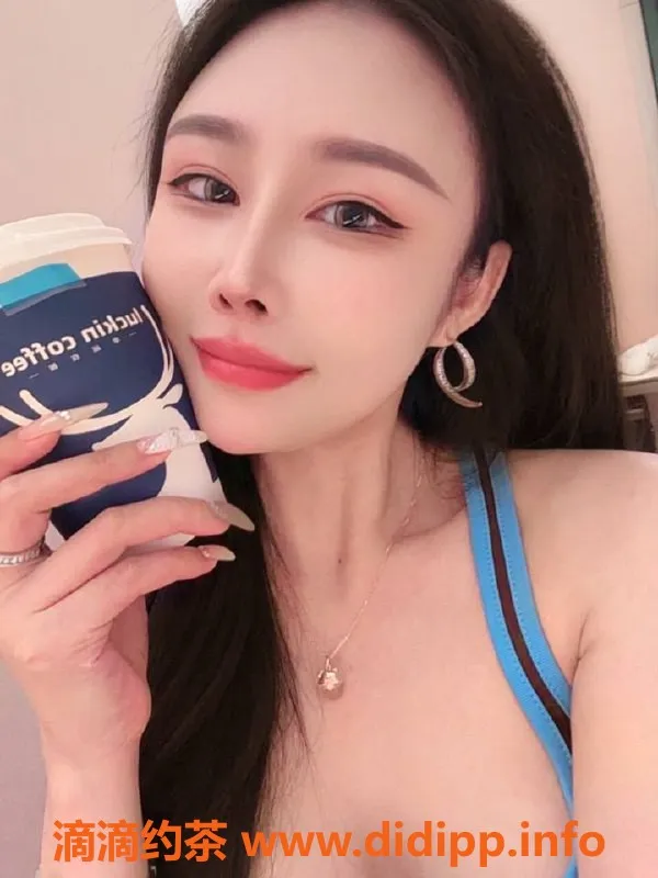 重庆上门服务-重庆江北区美妆博主爱爽，167cm 身高，25岁