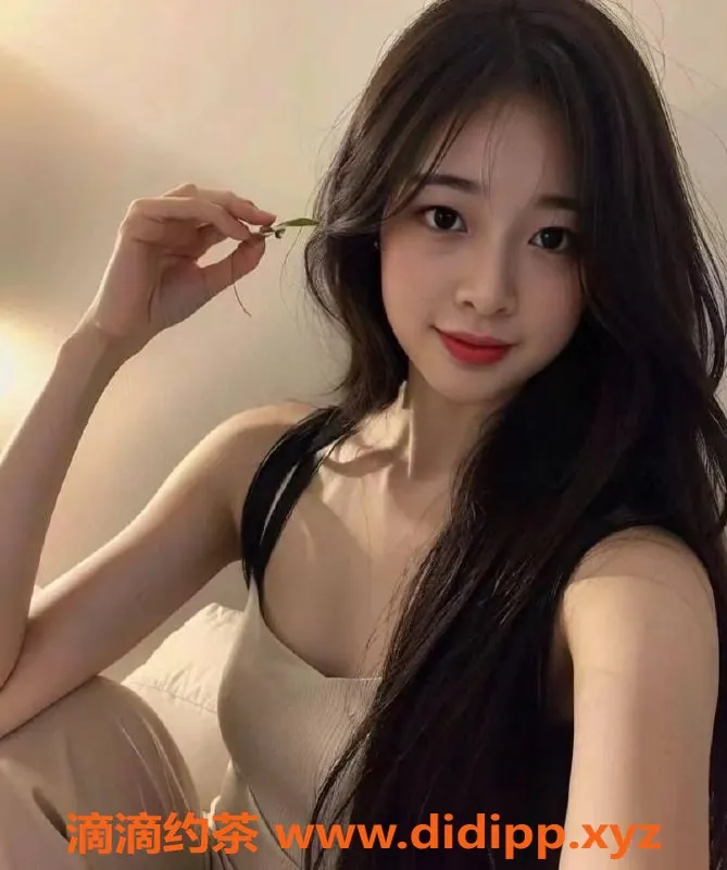 上海楼凤-徐汇佳佳，165身高，C胸，1300价位