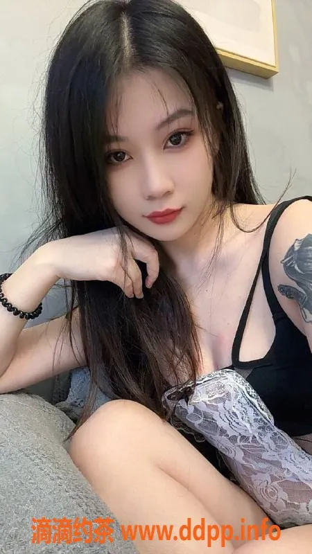 上海楼凤-嘉定欣欣，168cm B罩杯，800元体验！